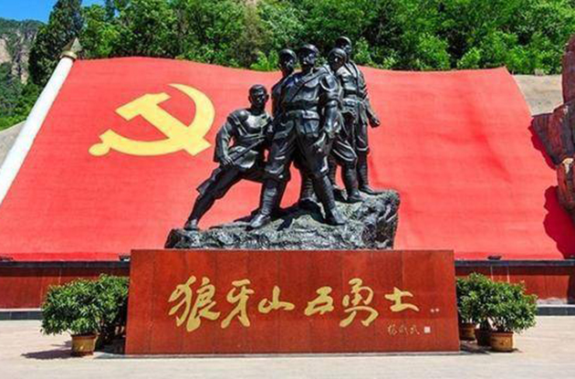 "傀(g)Ӣ,һ(bo)(gu)"ɽʿ衷x¾ʿ