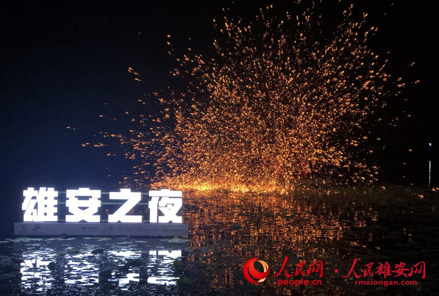 ҼzĿF`š۰֮ҹFɔz