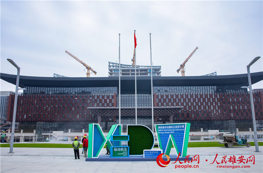 DČúӱHI(y)O(sh)Ӌ(j)ܻIF(xin)W(wng) z