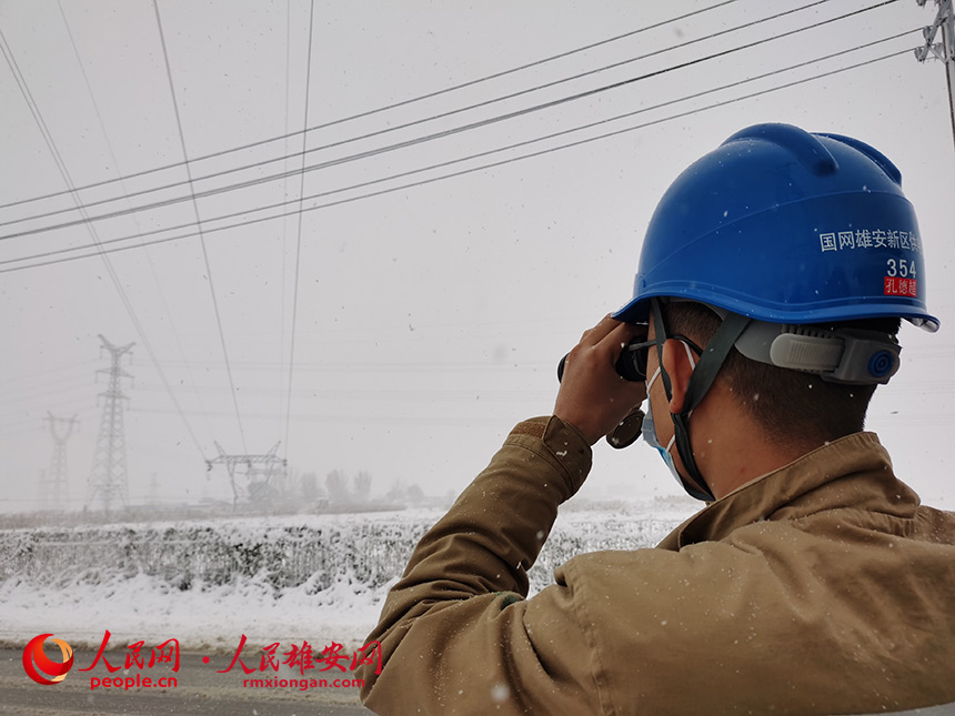 117գW(wng)۰^(q)늹˾ݔ늌I(y)M220kV݄ׄMѩѲ^쌧r^(q)늾W(wng)ȫ(wn)\W(wng)۰^(q)늹˾D