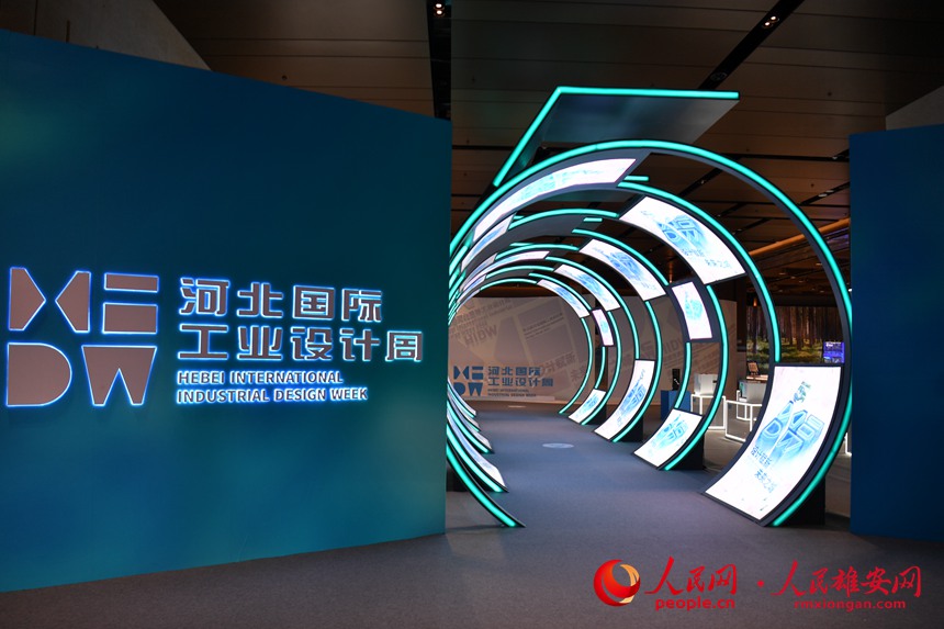 設(shè)計(jì)周現(xiàn)場(chǎng)。人民網(wǎng) 李兆民攝