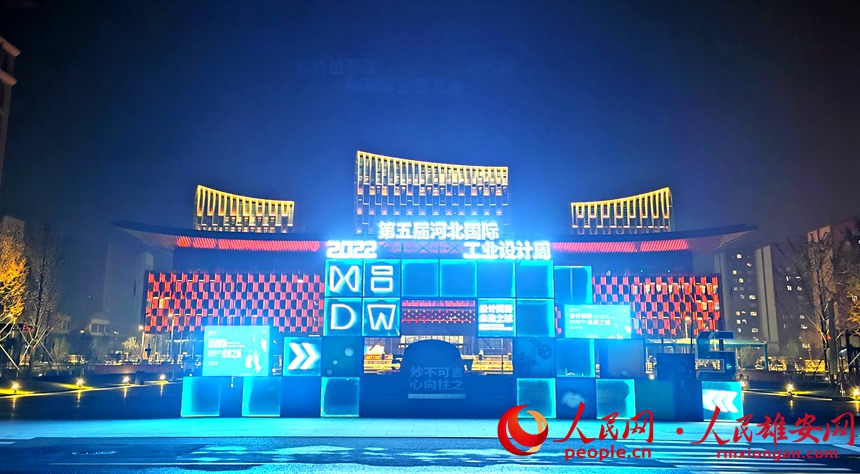 設(shè)計(jì)周現(xiàn)場。劉向陽攝