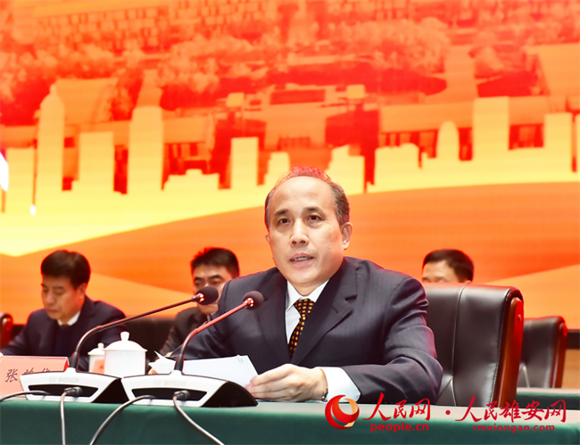 12月29日，雄安新區(qū)工會第一次代表大會在雄安市民服務中心召開。劉向陽攝
