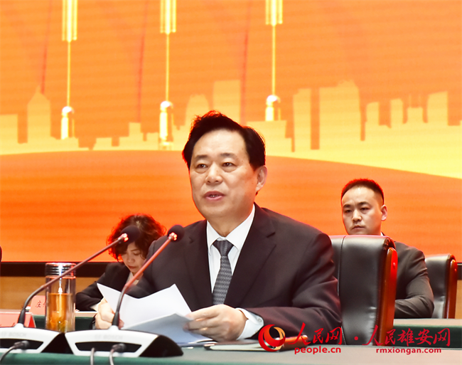 12月29日，雄安新區(qū)工會第一次代表大會在雄安市民服務中心召開。劉向陽攝