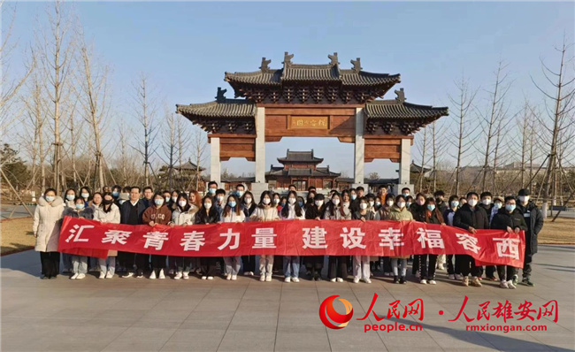 活動現(xiàn)場。容西管委會供圖