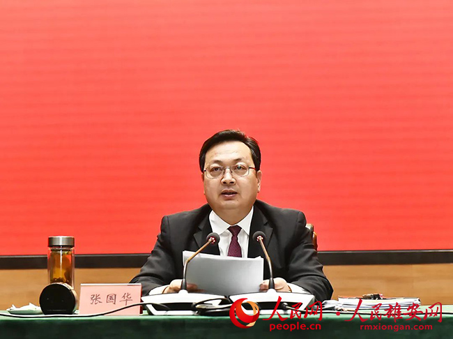 雄安新區(qū)召開(kāi)黨風(fēng)廉政建設(shè)工作會(huì)議暨政治性警示教育大會(huì)。劉向陽(yáng)攝