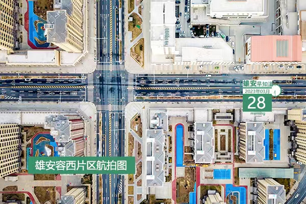                         ●17家北京市管國(guó)企在雄安新區(qū)投資項(xiàng)目達(dá)100余個(gè)。●《中國(guó)式現(xiàn)代化法治雄安場(chǎng)景行動(dòng)方案》出臺(tái)。●雄安將嬰幼兒照護(hù)服務(wù)設(shè)施/青少年服務(wù)設(shè)施入“圈”。●雄安新區(qū)產(chǎn)業(yè)互聯(lián)網(wǎng)平臺(tái)成績(jī)單來(lái)了。            
