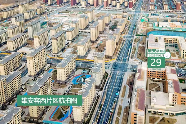                         ●河北支持在雄安疏解高校與相關(guān)央企合作組建產(chǎn)業(yè)創(chuàng)新發(fā)展聯(lián)盟。●提供“一站式”港口物流服務(wù)，天津港做好雄安“出海口”。●“口語(yǔ)化”搜索引擎+“問答式”智能引導(dǎo)，雄安服務(wù)升級(jí)了。●美景畫卷惹人醉，一起來(lái)欣賞雄安春色。            