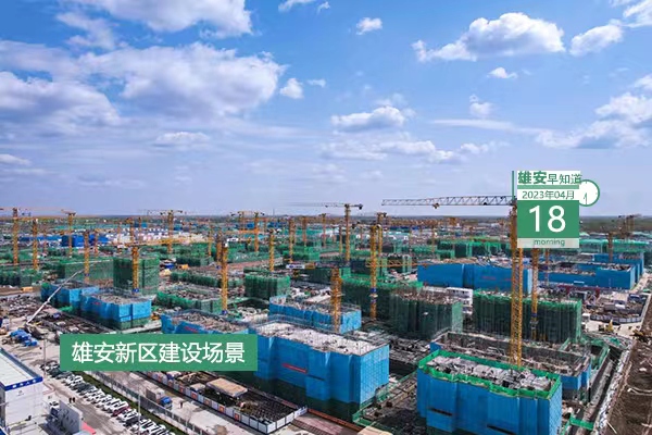             ●企業(yè)登記業(yè)務(wù)“怎么辦、在哪辦”，雄安在這三處增加政策指引。●今年年底前，雄安三縣將分別建成1個(gè)高品質(zhì)口袋公園。●下周，雄安新區(qū)將開展專場(chǎng)招聘會(huì)，崗位5000+。●雄安將開展3項(xiàng)“最美”選樹活動(dòng)，快來(lái)看看。            