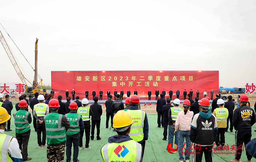 活動(dòng)現(xiàn)場(chǎng)。人民網(wǎng)?宋燁文攝