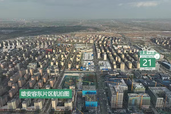             ●十屆河北省委第三輪巡視正式啟動(dòng)。●助力鄉(xiāng)村振興，雄安三縣獲補(bǔ)助資金。●雄安今年將新增25家“省級(jí)食品安全標(biāo)準(zhǔn)化學(xué)校食堂”。●河北招錄定向選調(diào)生，雄安23個(gè)名額。            
