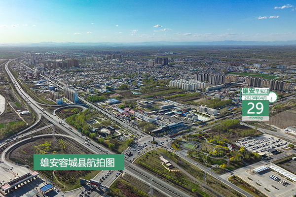                         ●十屆河北省委第三輪巡視完成進(jìn)駐。●國(guó)家衛(wèi)健委在雄安成立河北首個(gè)“職業(yè)傷害研究基地”。●雄安正征集騙取套取醫(yī)保基金問題線索。●“五一”假期，雄安郊野公園停車有這些變動(dòng)。 