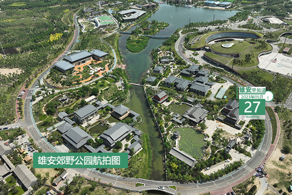                         ●雄安將打造企業(yè)跨省遷移“全鏈條”服務(wù)應(yīng)用體系。●雄安印發(fā)新舉措，相關(guān)主體最高可獲30萬(wàn)獎(jiǎng)勵(lì)。●雄安首張“個(gè)轉(zhuǎn)企”執(zhí)照發(fā)出。●恭喜！雄安一集體獲“全國(guó)五一勞動(dòng)獎(jiǎng)狀”。 