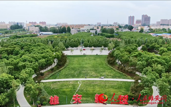 圖為白洋淀站站前游園。容城縣園林綠化管理中心供圖