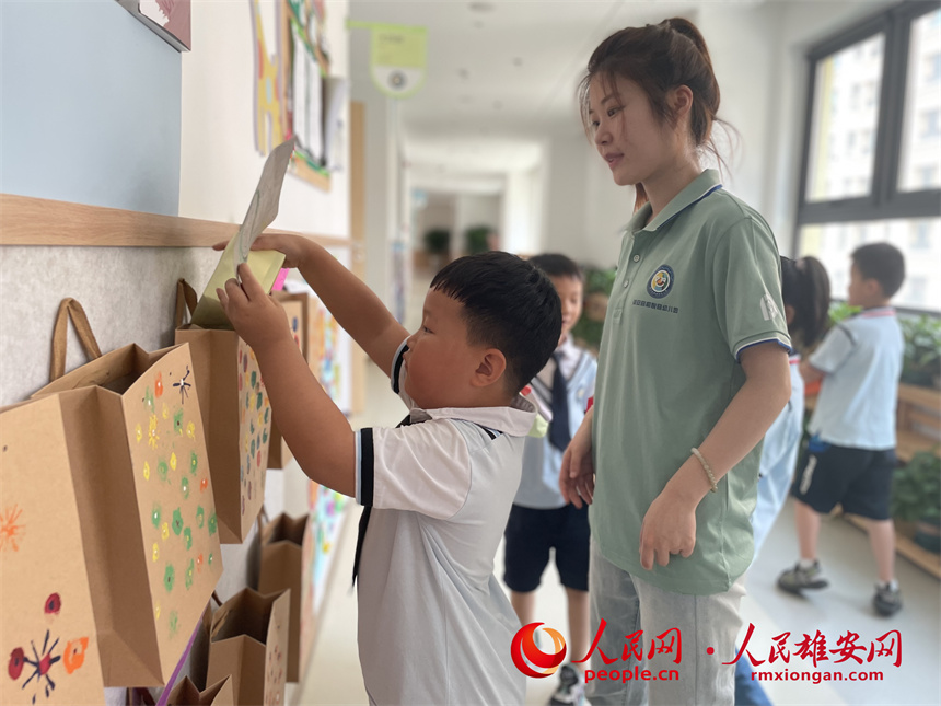 圖為“尋寶大探險”。雄安容和悅?cè)萦變簣@供圖