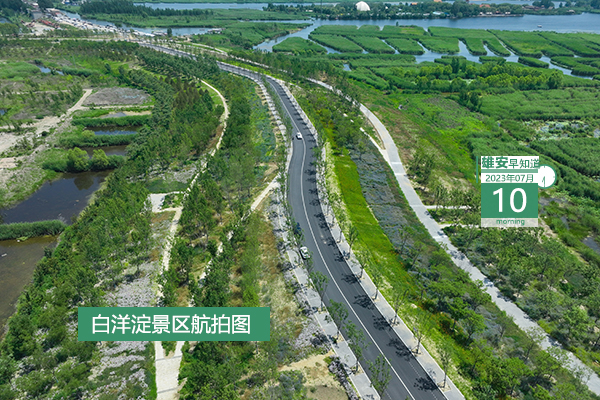                         ●雄安將認(rèn)真開展多層次、全方位、拉網(wǎng)式風(fēng)險(xiǎn)隱患排查整治。●北京將支持符合雄安新區(qū)功能定位的創(chuàng)新資源布局發(fā)展。●雄安開通“12345公積金專席”，覆蓋3類咨詢業(yè)務(wù)。●雄安新區(qū)將開展社會(huì)人員普通話水平測(cè)試。 