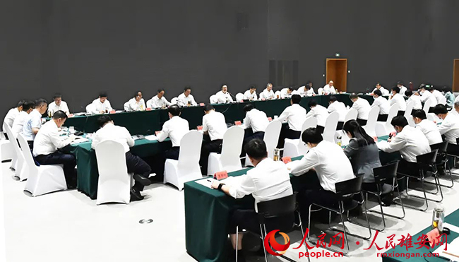 雄安新區(qū)召開工程建設(shè)領(lǐng)域座談會。劉向陽攝