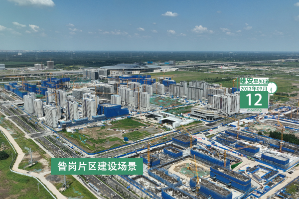                         ●雄安印發(fā)新規(guī)，真金白銀推動(dòng)新區(qū)建筑產(chǎn)業(yè)發(fā)展。●2023年國(guó)家網(wǎng)絡(luò)安全宣傳周雄安新區(qū)活動(dòng)日前啟動(dòng)。●雄安第三次土壤普查全面展開，計(jì)劃2025年底完成。●“銀東線”遷改完工，為雄商高鐵提供建設(shè)條件。 