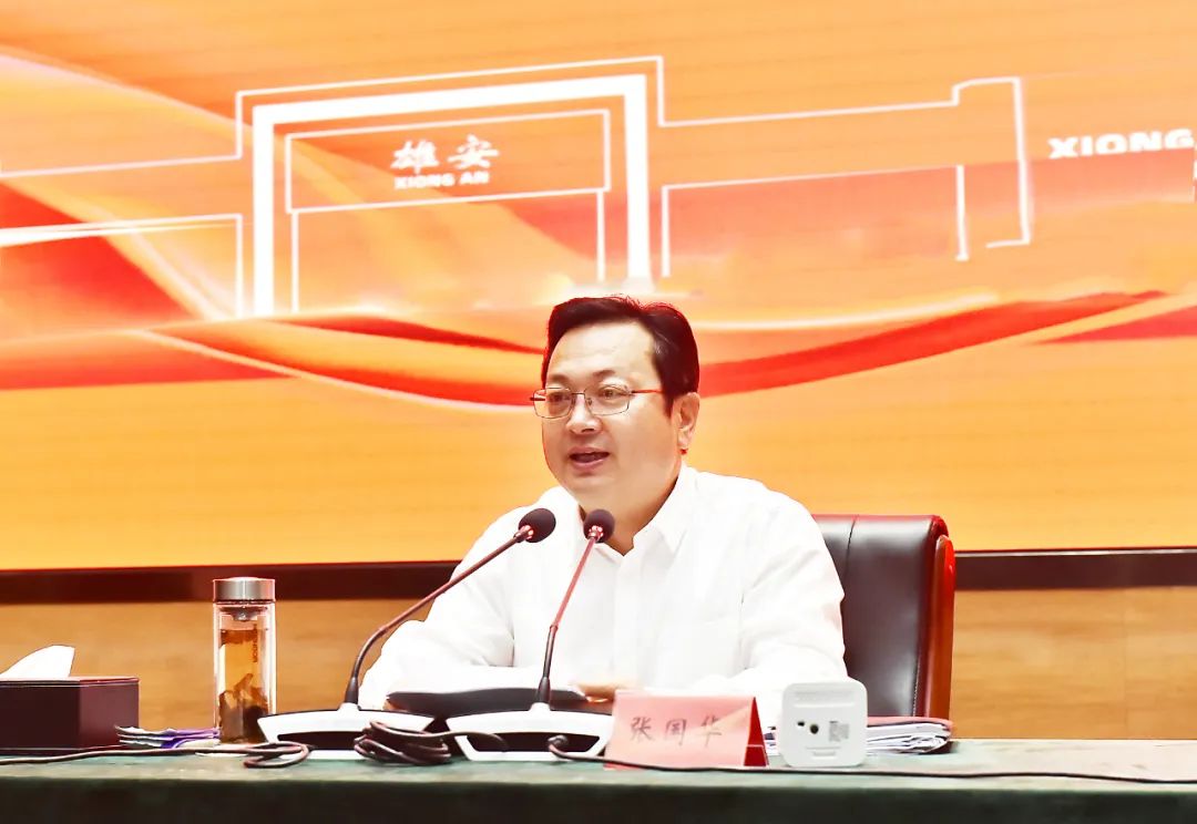 雄安新區(qū)黨工委學(xué)習(xí)貫徹習(xí)近平新時代中國特色社會主義思想主題教育讀書班開班。劉向陽攝