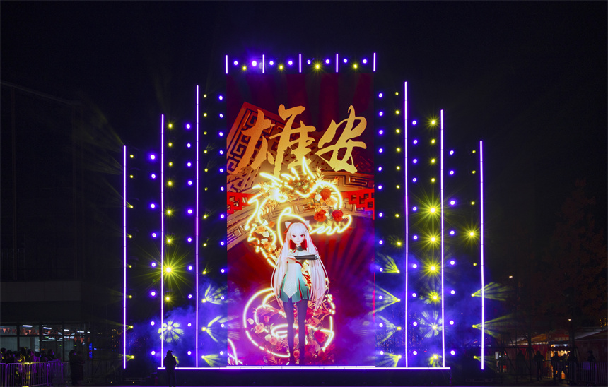 觸夢(mèng)未來(lái)·雄安元宇宙音樂(lè)盛典演出現(xiàn)場(chǎng)。齊鑫 攝