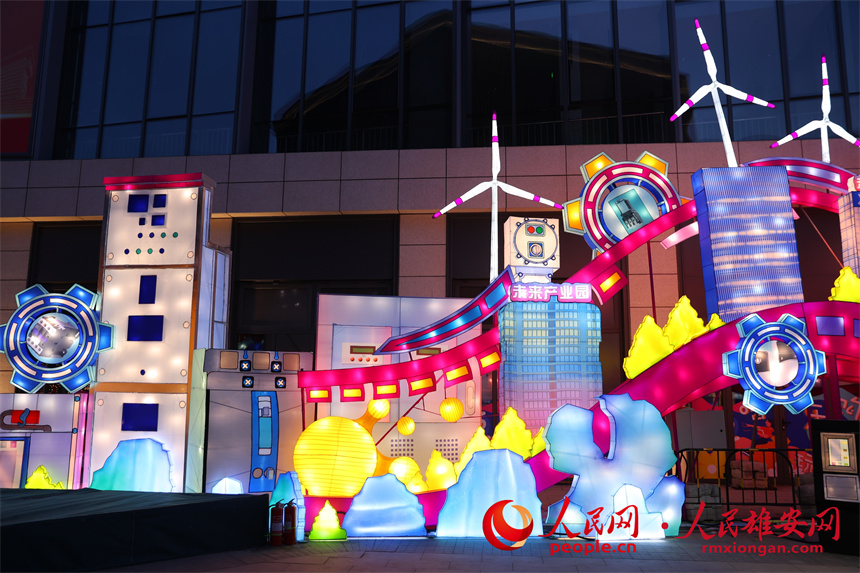 觸夢(mèng)未來(lái)·雄安元宇宙音樂(lè)花燈會(huì)活動(dòng)現(xiàn)場(chǎng)。人民網(wǎng)記者 李兆民攝