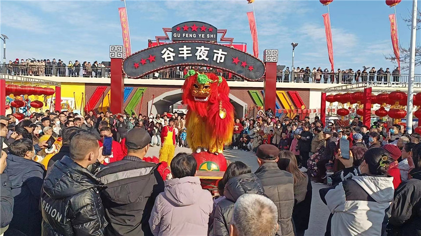 “樂(lè)游容城 歡喜過(guò)大年”系列活動(dòng)現(xiàn)場(chǎng)。容城縣委宣傳部供圖