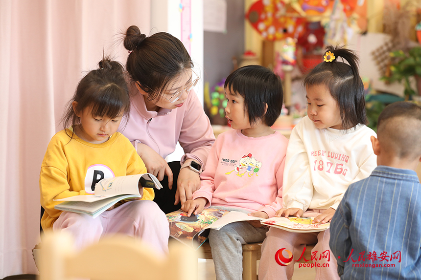 4月23日，雄安北海幼兒園開展“荷你遇見書香美好”讀書分享活動。人民網(wǎng)記者 李兆民攝